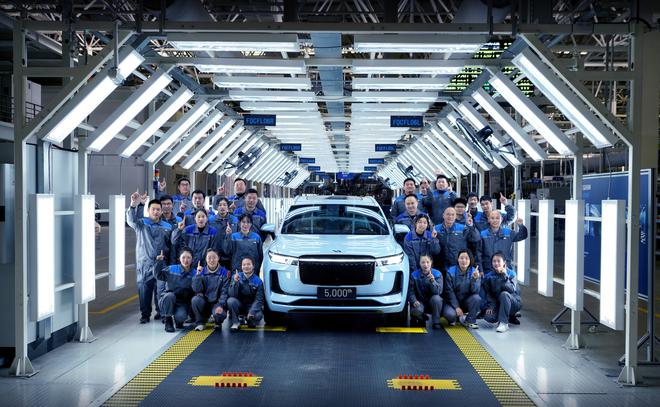 理想汽车11月交付4646辆 环比10月增长25.8%