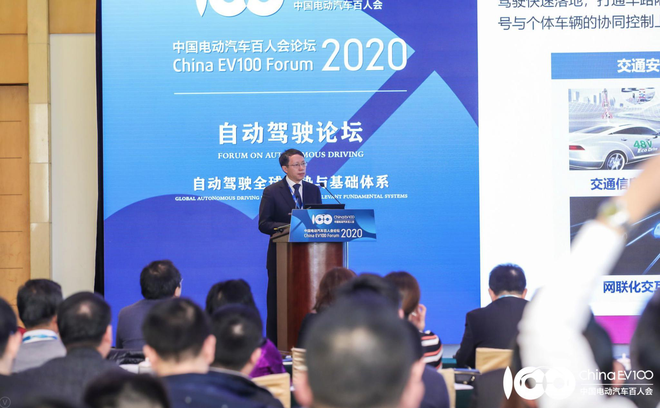 李克强：车、路、云共融才能应对智能网联汽车的应用