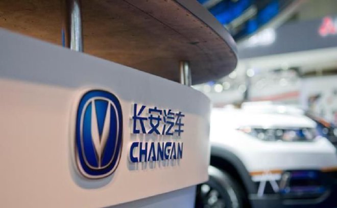 车圈热搜 上半年中国汽车出口世界第一