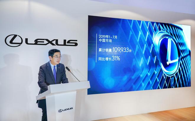 LEXUS 雷克萨斯中国执行副总经理大竹仁