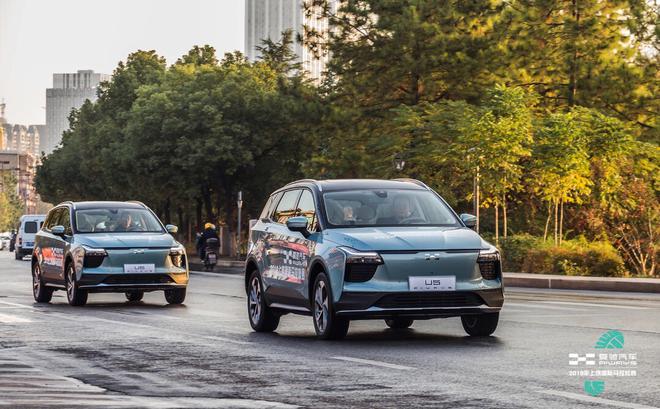 爱驰之城电力开跑 倾情护航U5在 ——爱驰汽车助力上饶国际马拉松成功举办