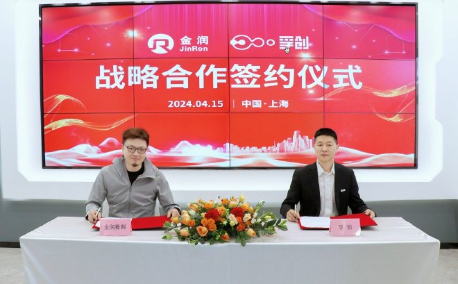 50周年纪念限定新品独家发售，美孚1号车养护升级用户体验