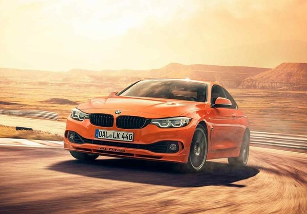 B4 S BITURBO Edition 99双门轿跑版