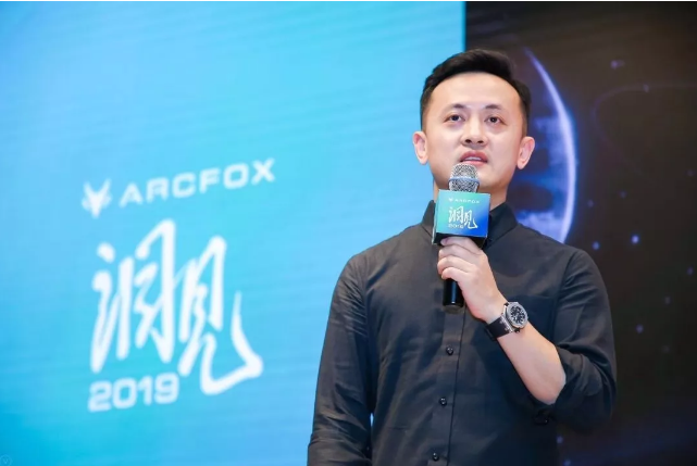 未来出行智慧生活16重思考 洞见2019论坛干货