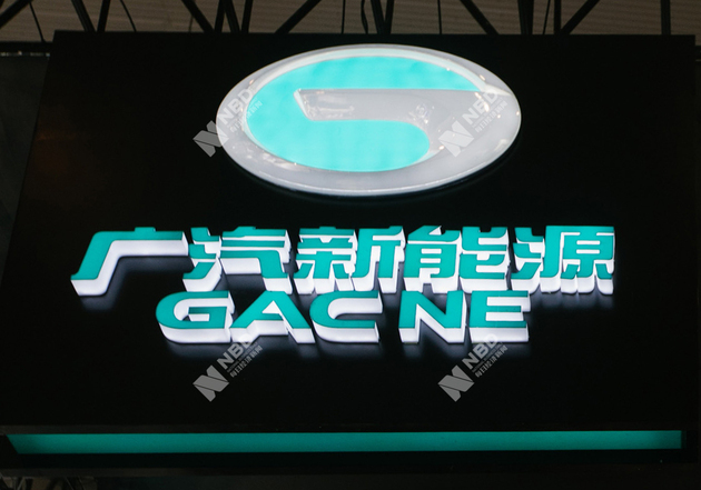 李想公开diss“60km等速续航” 炮轰电动车企背后暗指广汽新能源？