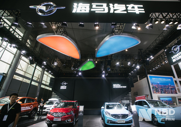 海马3月销量同比下滑77.28% 部分纯电动车型将停产
