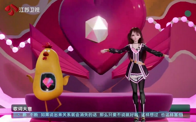 長安汽車“請回答2060”暢想派對開麥，暢想虛擬未來，有問必答