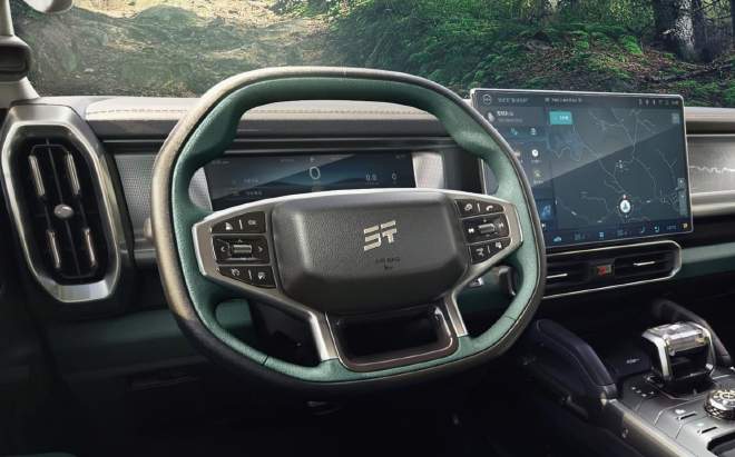 捷途旅行者正式发布 将同步亮相上海车展