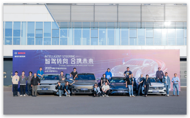 博世华域兑现双重“本土化”