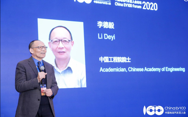 李德毅：自动驾驶不谈学习就称不上智能