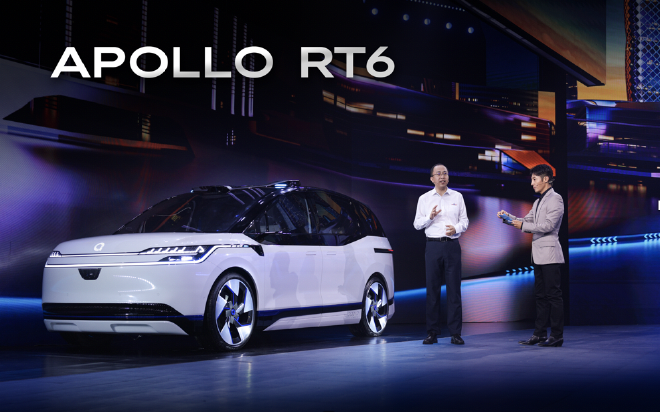 成本25万元 百度第六代无人车Apollo RT6正式发布