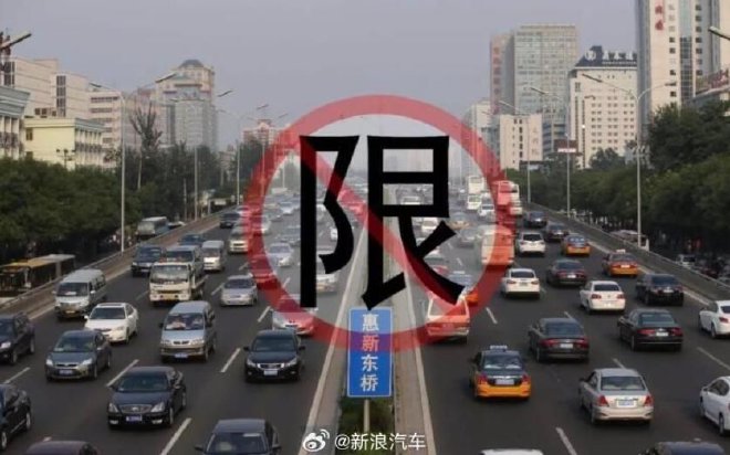 车圈热搜 新能源车充电费会狂飙吗 上汽与奥迪携手造电动车