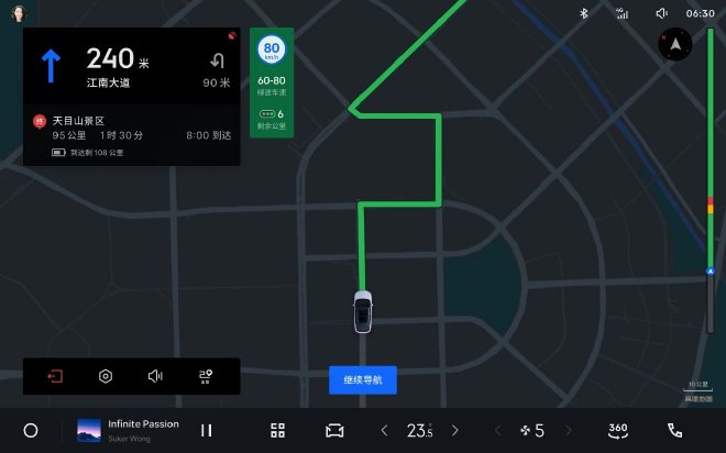 续航升级 2026款吉利银河E5售价10.98-14.58万元