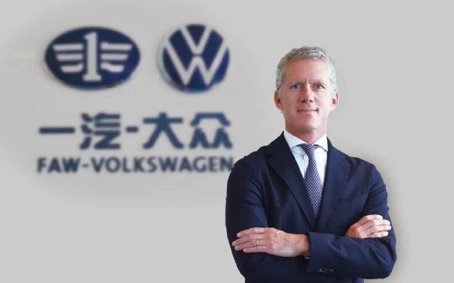 宋裕朗接任一汽-大众第一（财务）副总经理