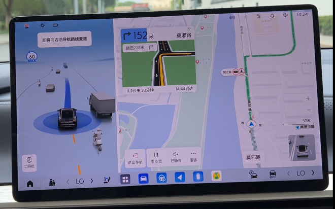 实力在线 表现出色 体验别克至境L7“逍遥智驾”