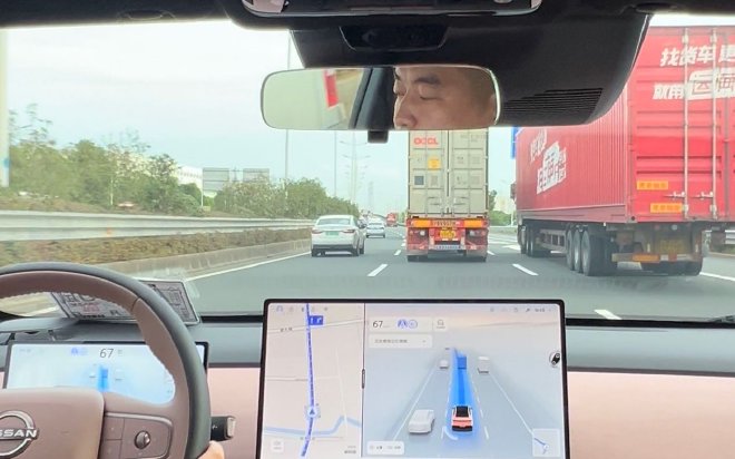 熟悉即最优 东风日产N7辅助驾驶体验