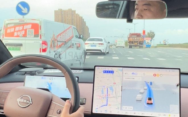 熟悉即最优 东风日产N7辅助驾驶体验