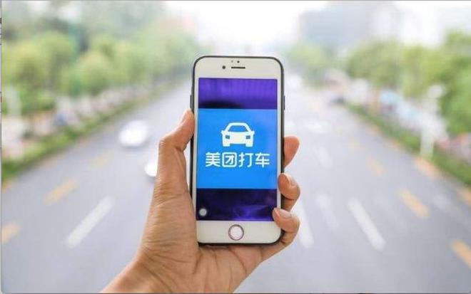 美团打车与威马汽车达成战略合作，共建网约车服务新生态