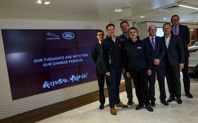 捷豹路虎在英发起声援行动 为中国战“疫”加油