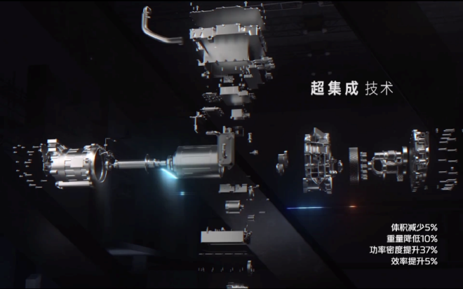 2022广州车展：长安深蓝SL03氢电版亮相