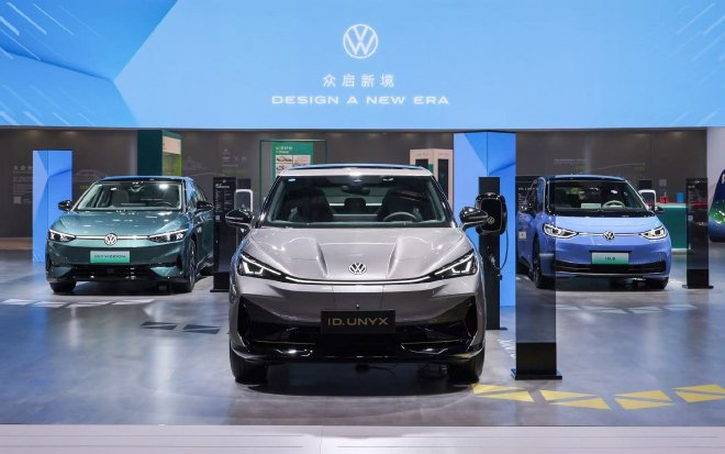 加速转型 大众汽车集团（中国）亮相2024进博会