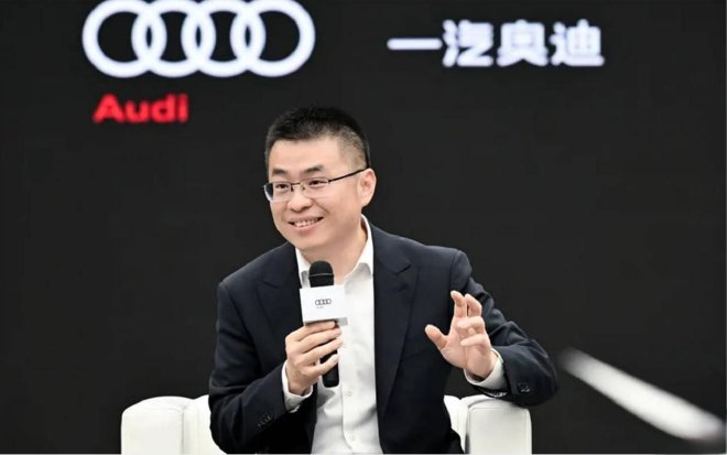 一汽奥迪正式官宣人事变动 郭永锋接替李凤刚