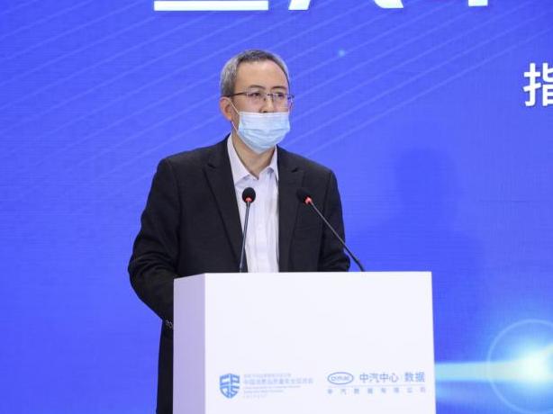 中汽数据举办2024年中国汽车耐蚀技术分享暨汽车海外市场腐蚀数据平台上线活动