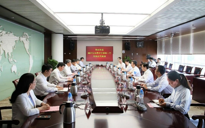 深化银企合作共促产业升级　北汽集团与国家开发银行签署战略合作协议