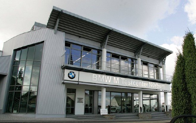 2024 BMW M热血嘉年华在成都开启