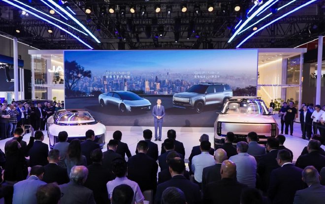 2025上海车展：江汽DEFINE平台原型车亮相