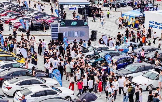 2024广汽本田躁梦节智趣新体验