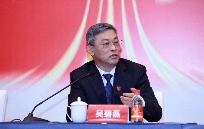 一汽集团高层人事调整 吴碧磊升任一汽副总经理