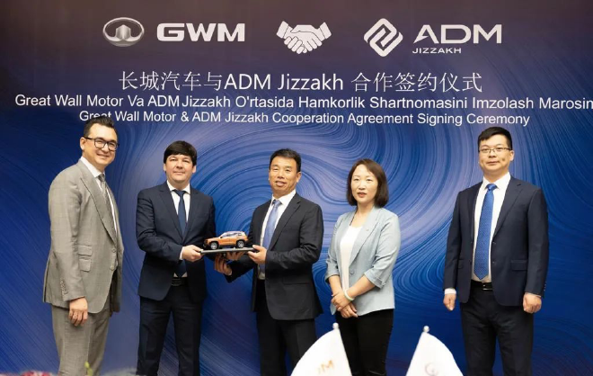 长城汽车第三季度营收495亿 同比增长32.63%