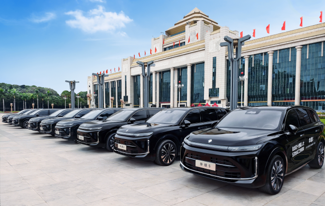 定位大六座旗舰SUV 华境S被选用自治区人大会议用车