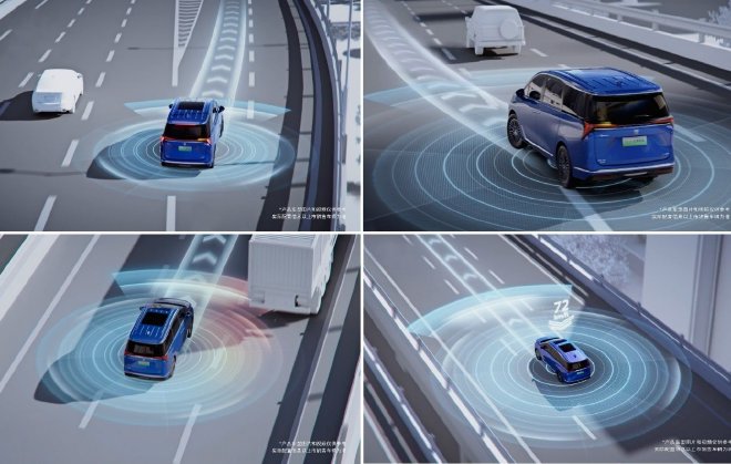 别克GL8陆尊PHEV开启年度最大OTA升级