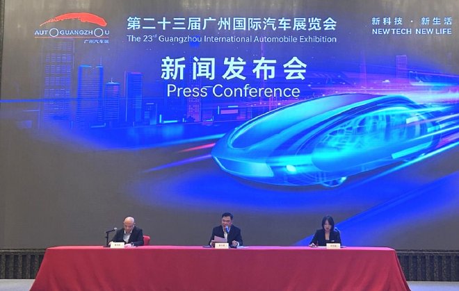 见证中国汽车产业“十四五”收官盛典