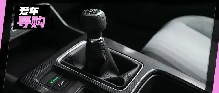 10万左右自动挡女生车推荐 吉利缤瑞 帝豪GL哪款更适合