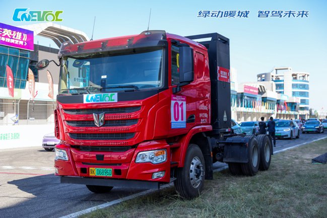 暖城杯·2024（第二届）中国新能源汽车鄂尔多斯挑战赛圆满落幕 重磅奖项公布