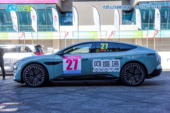 暖城杯·2024（第二届）中国新能源汽车鄂尔多斯挑战赛圆满落幕 重磅奖项公布