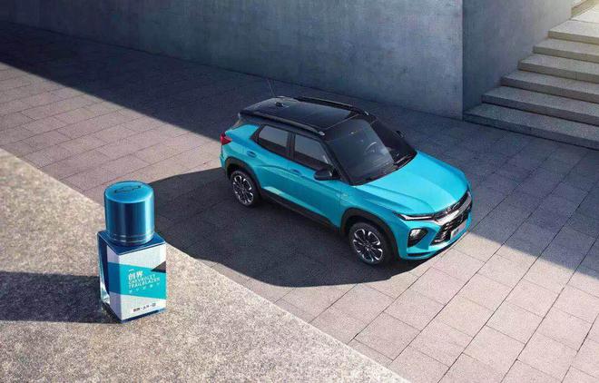 售16.59万 雪佛兰创界雪乎蓝限量版上市