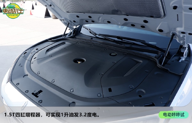 AITO问界M5初体验 换个角度解读智能汽车