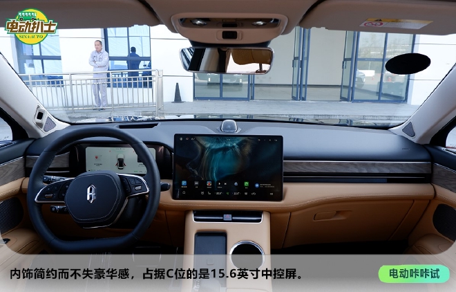 AITO问界M5初体验 换个角度解读智能汽车