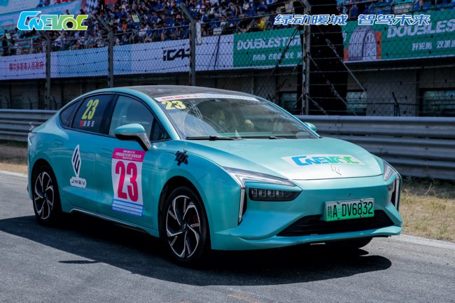 暖城杯·2024（第二届）中国新能源汽车鄂尔多斯挑战赛圆满落幕 重磅奖项公布