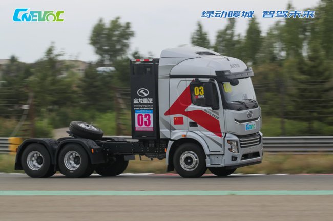 暖城杯·2024（第二届）中国新能源汽车鄂尔多斯挑战赛圆满落幕 重磅奖项公布