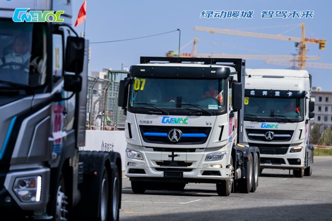 暖城杯·2024（第二届）中国新能源汽车鄂尔多斯挑战赛圆满落幕 重磅奖项公布