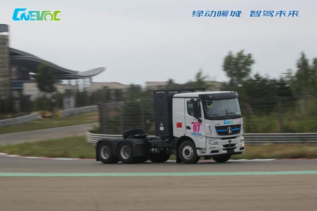 暖城杯·2024（第二届）中国新能源汽车鄂尔多斯挑战赛圆满落幕 重磅奖项公布