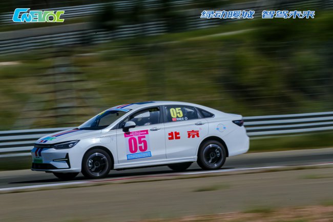 暖城杯·2024（第二届）中国新能源汽车鄂尔多斯挑战赛圆满落幕 重磅奖项公布