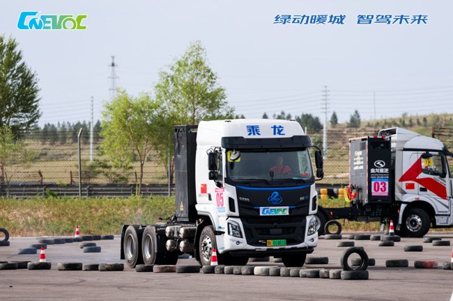 暖城杯·2024（第二届）中国新能源汽车鄂尔多斯挑战赛圆满落幕 重磅奖项公布