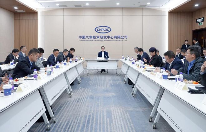 2025汽车测评创新大会在津成功举办