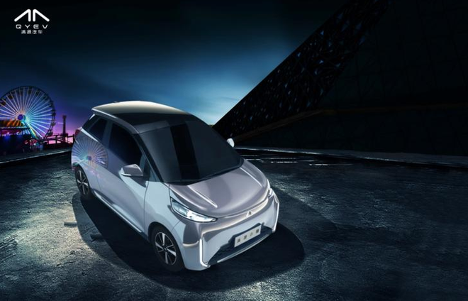 将于上海车展亮相 清源两款车型定名